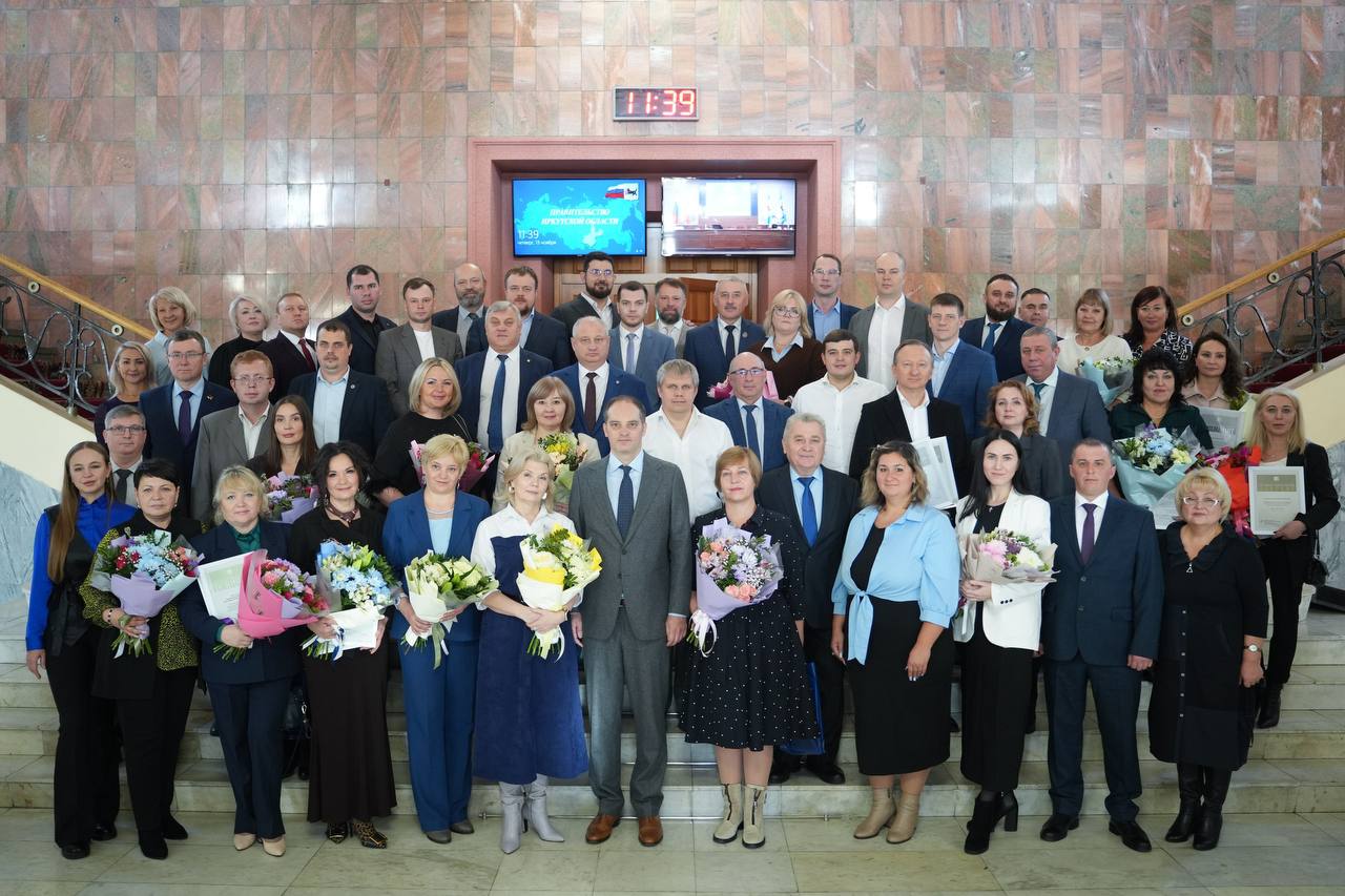 Иркутская область вошла в ТОП-5 регионов конкурса «100 лучших товаров России»