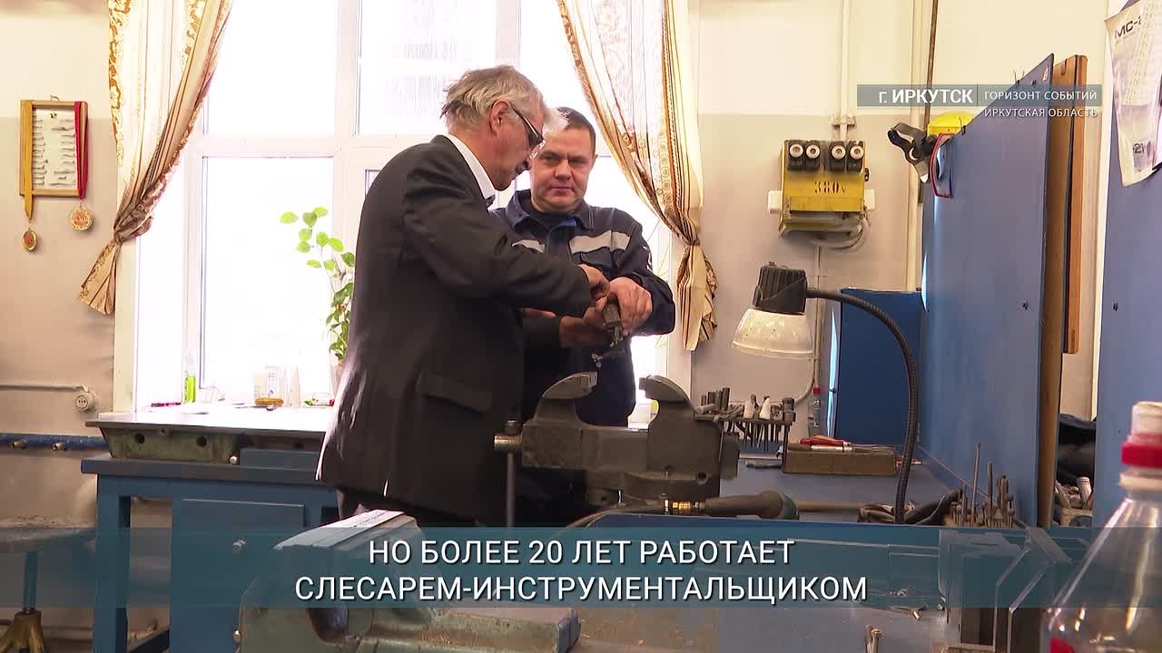 Представители Приангарья завоевали две серебряные медали на чемпионате «Абилимпикс»