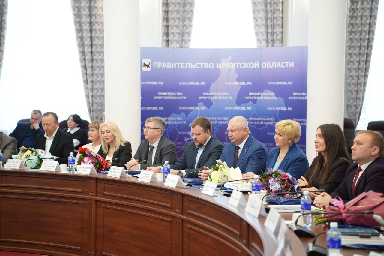 Иркутская область вошла в ТОП-5 регионов конкурса «100 лучших товаров России» Иркутская область вошла в ТОП-5 регионов конкурса «100 лучших товаров России»