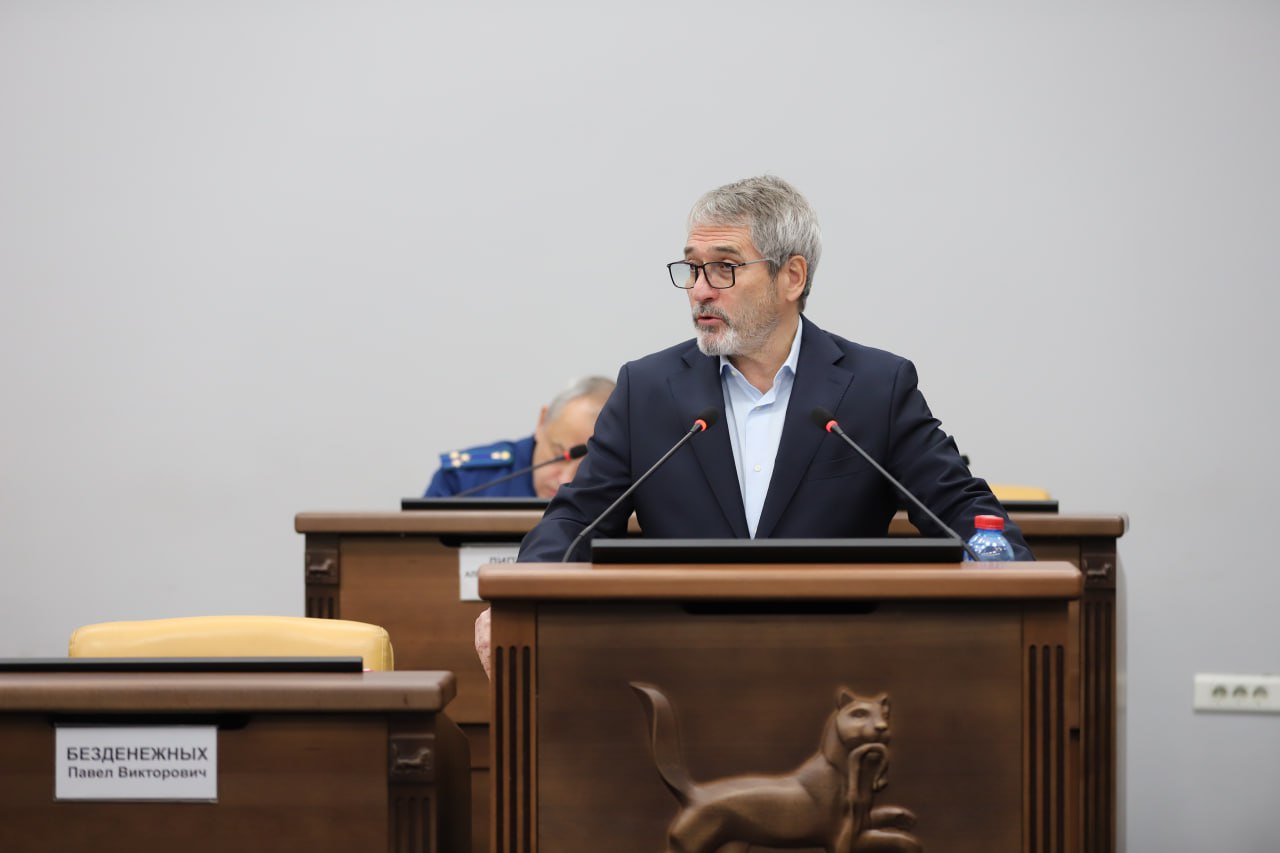 Городской бюджет на ближайшие три года утвердили в Иркутске Городской бюджет на ближайшие три года утвердили в Иркутске