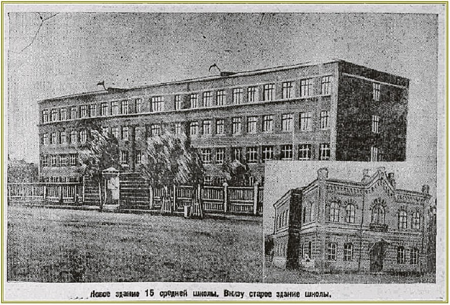 В прошлую субботу в актовом зале школы № 15 прошла необычная линейка: вынос флага, гимн России, приветственные речи, а после ученики разошлись на уроки В прошлую субботу в актовом зале школы № 15 прошла необычная линейка: вынос флага, гимн России, приветственные речи, а после ученики разошлись на уроки