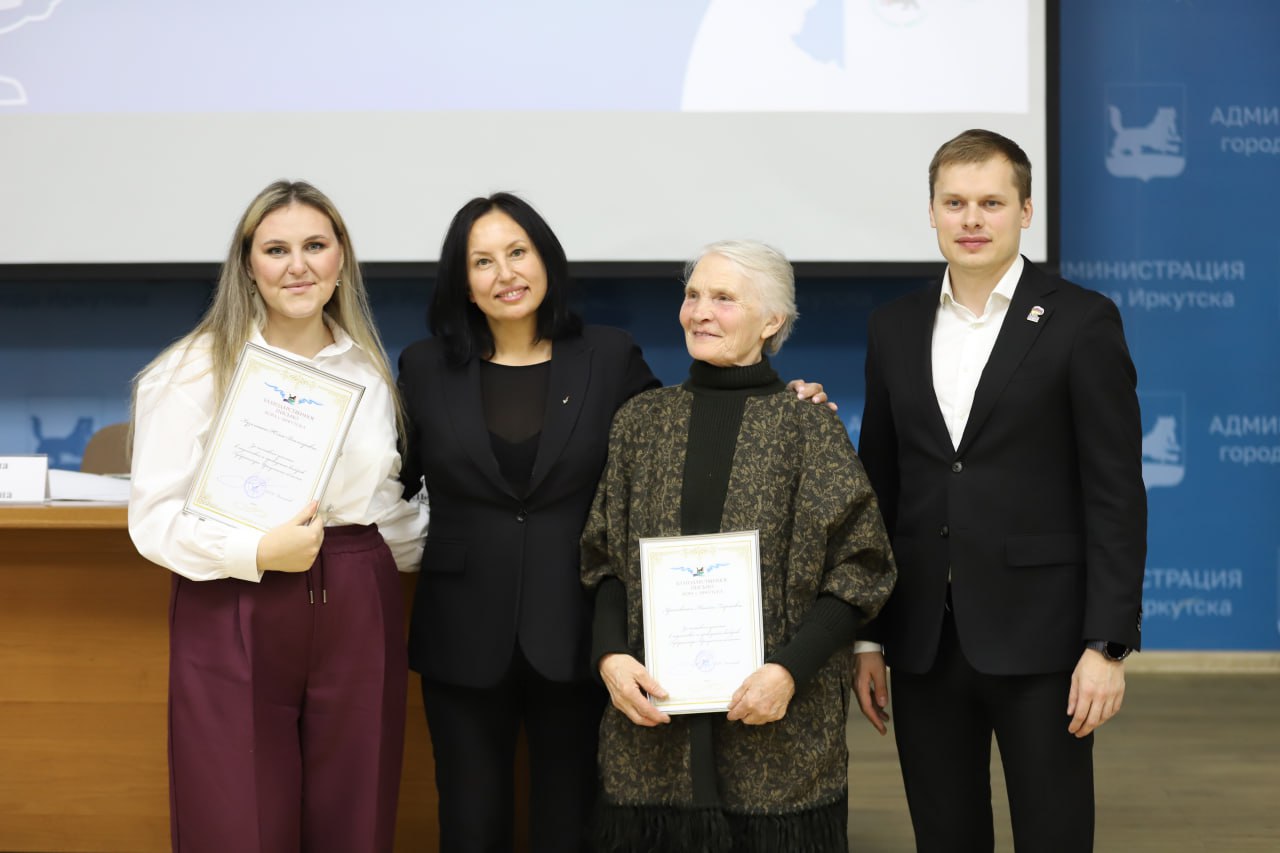 В Иркутске подвели итоги избирательной кампании по выборам губернатора и наградили отличившихся партийцев В Иркутске подвели итоги избирательной кампании по выборам губернатора и наградили отличившихся партийцев