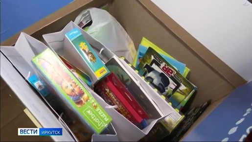 Ежегодная всероссийская акция «Коробка храбрости» стартовала в Прибайкалье