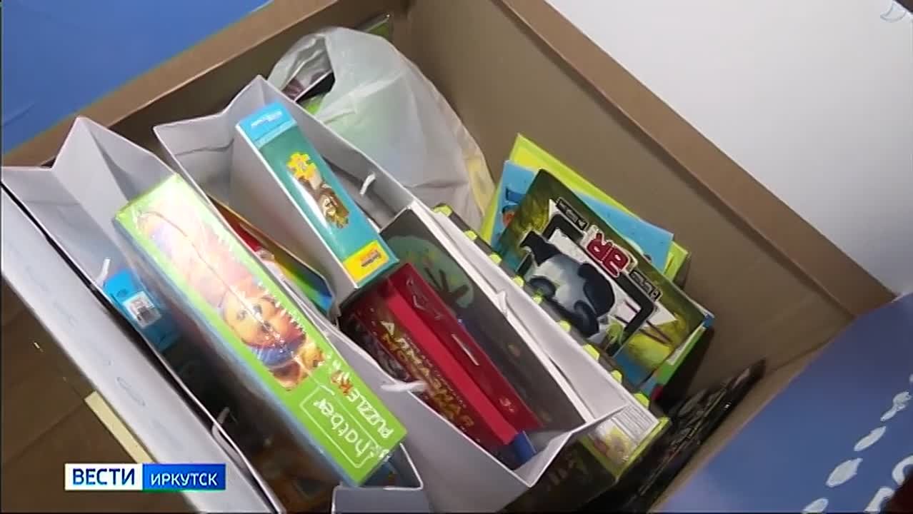 Ежегодная всероссийская акция «Коробка храбрости» стартовала в Прибайкалье