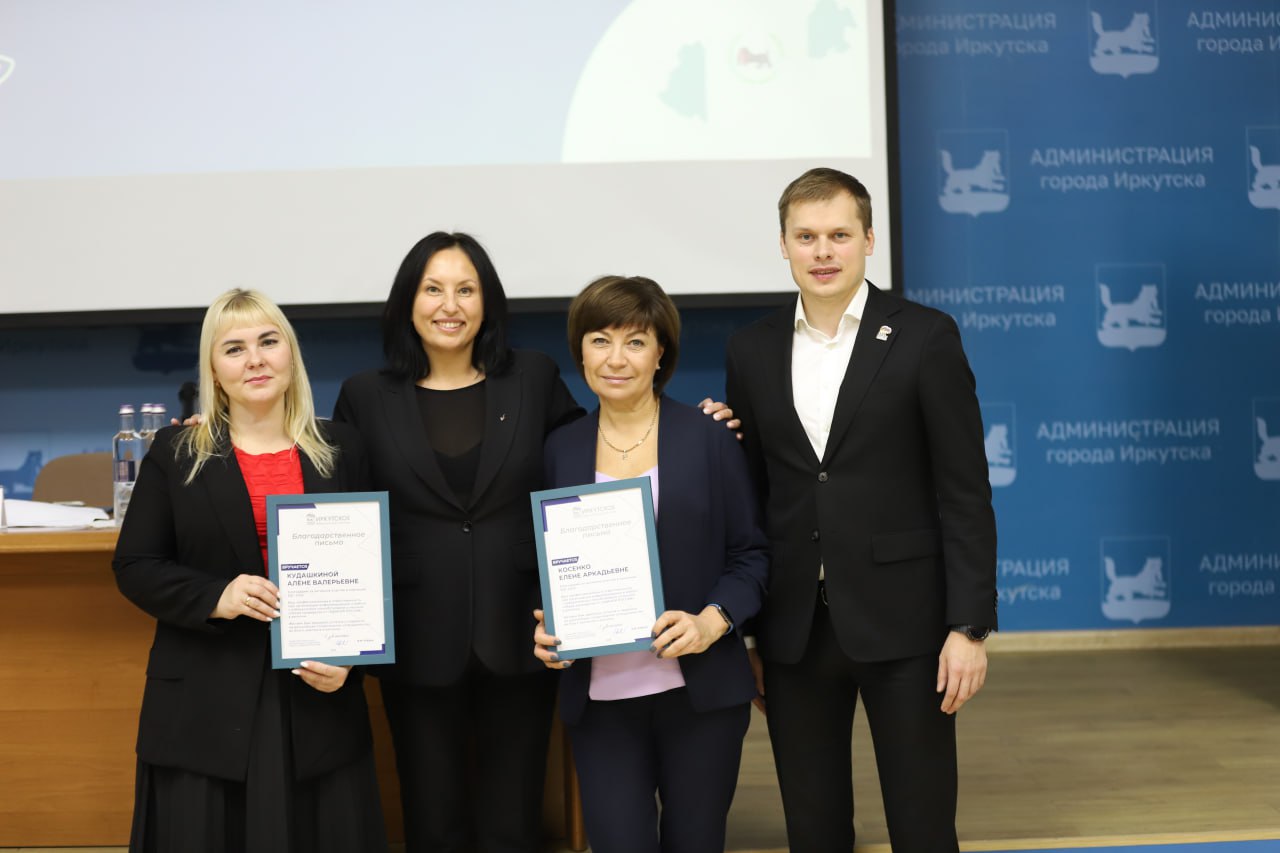 В Иркутске подвели итоги избирательной кампании по выборам губернатора и наградили отличившихся партийцев В Иркутске подвели итоги избирательной кампании по выборам губернатора и наградили отличившихся партийцев