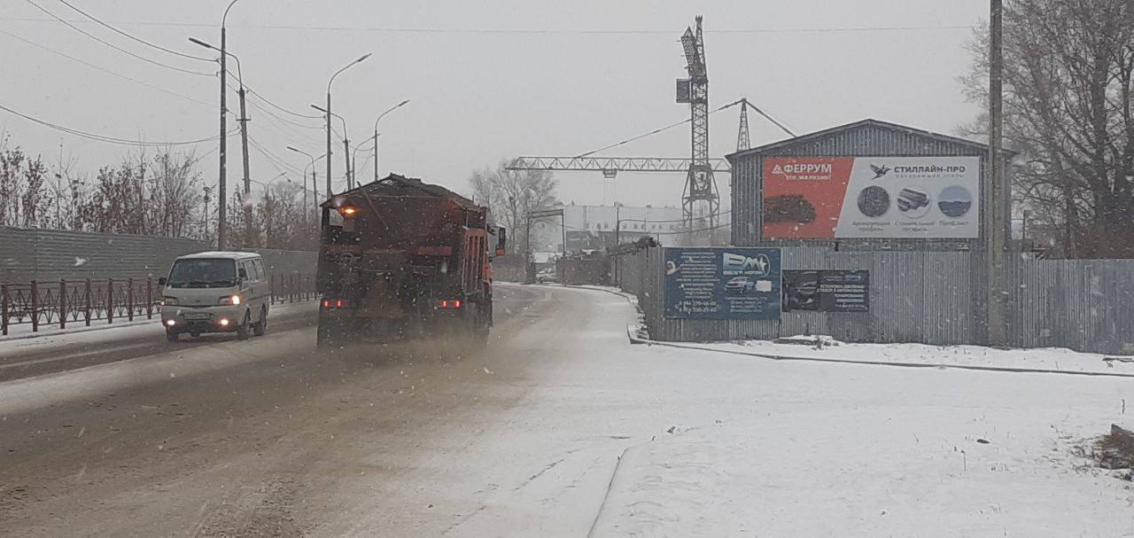 В Иркутске из-за обильного снегопада усилены мероприятия по очистке городских улиц В Иркутске из-за обильного снегопада усилены мероприятия по очистке городских улиц