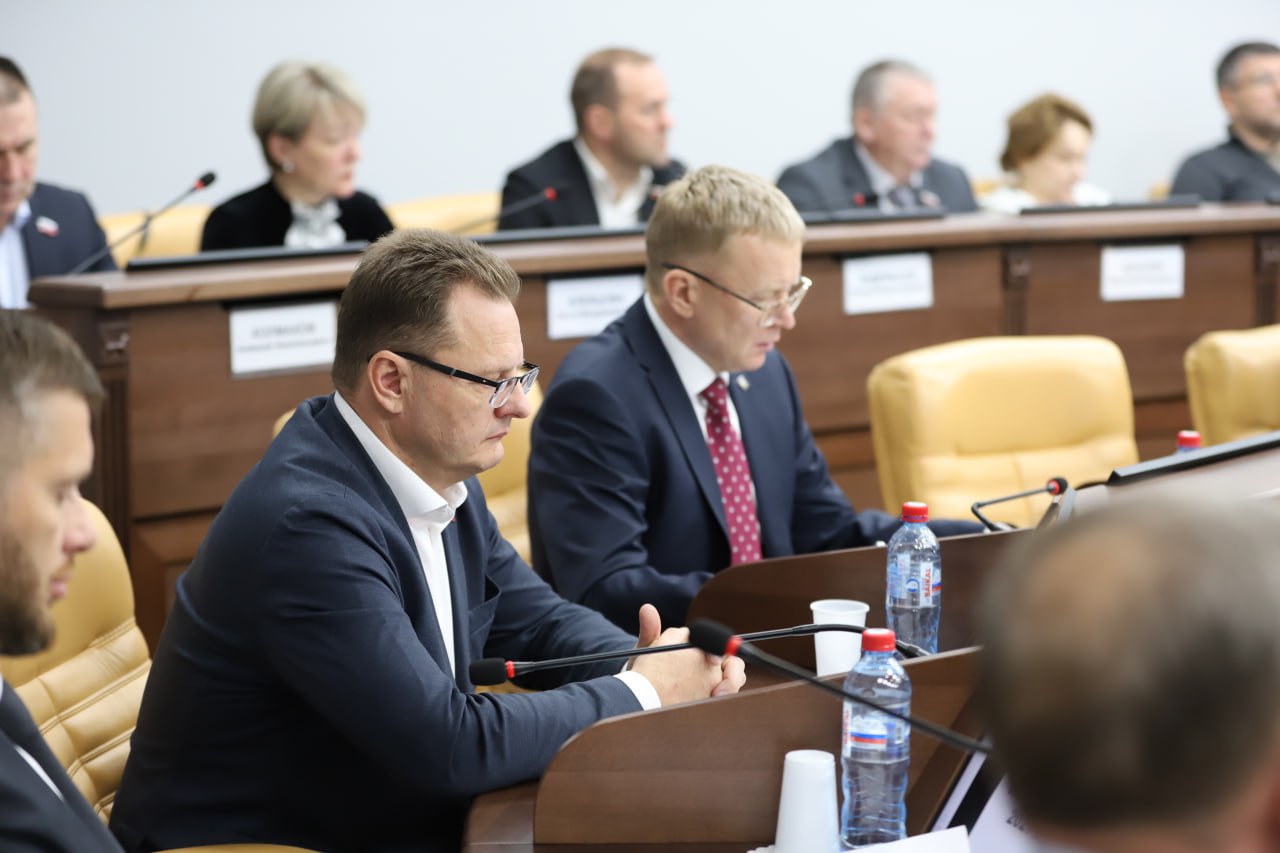 Городской бюджет на ближайшие три года утвердили в Иркутске Городской бюджет на ближайшие три года утвердили в Иркутске