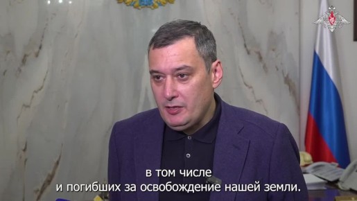 «На помощь пришли наши друзья из КНДР»