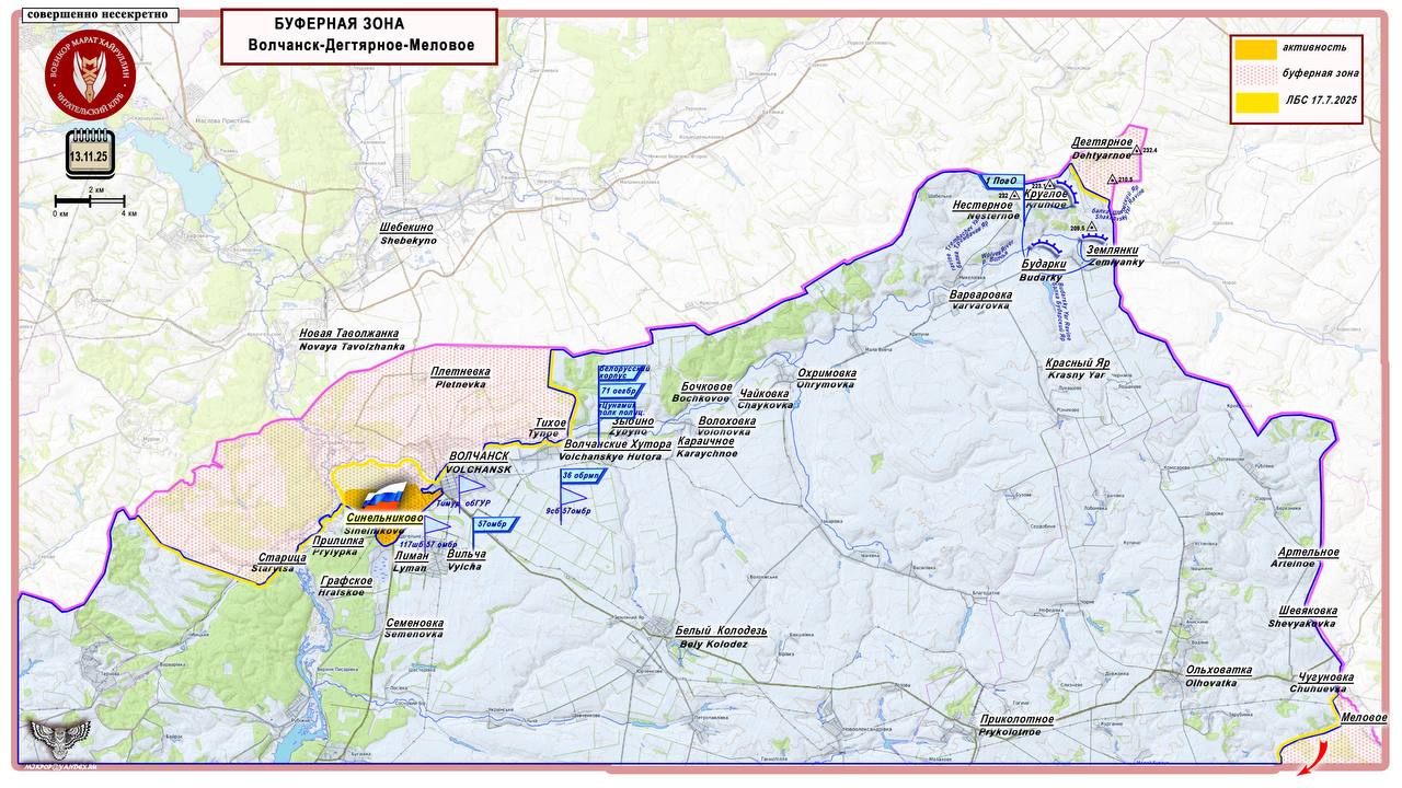 Марат Хайруллин: ВС РФ выходят к очередной оборонительной линии ВСУ Короткая сводка с фронта 13 ноября 2025 года