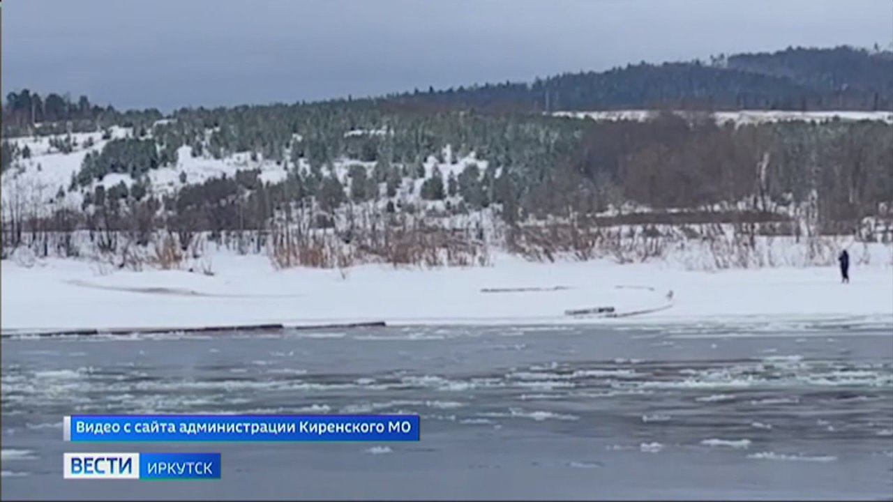 В Киренске сегодня натянули трос между двумя районами города через реку Киренгу