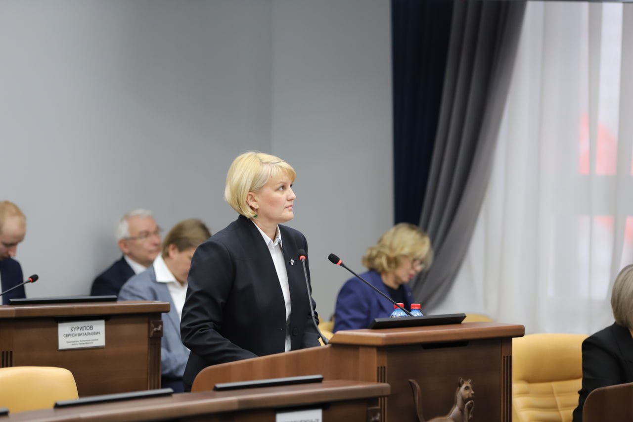 Городской бюджет на ближайшие три года утвердили в Иркутске Городской бюджет на ближайшие три года утвердили в Иркутске