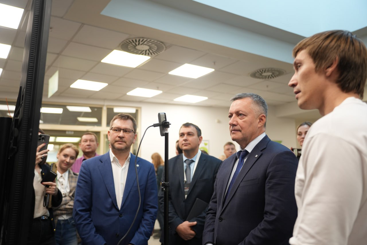 В Иркутской области впервые проходит форум «Цифровой Байкал» В Иркутской области впервые проходит форум «Цифровой Байкал»