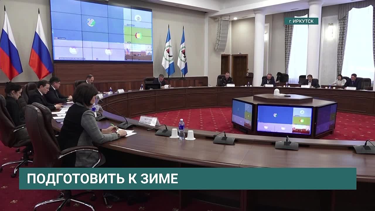 443 обращения о некачественной уборке дорог поступило в Правительство Иркутской области