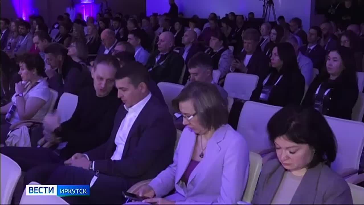 Цифровизацию региона обсудили сегодня в Иркутске на форуме «Цифровой Байкал»