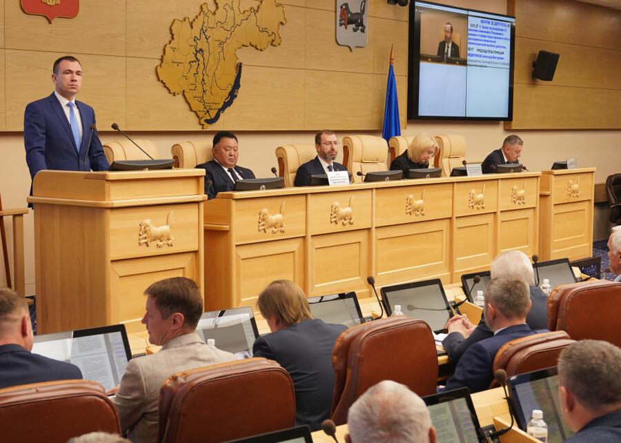 Выплаты депутатам Заксобрания Иркутской области сократят для экономии бюджета