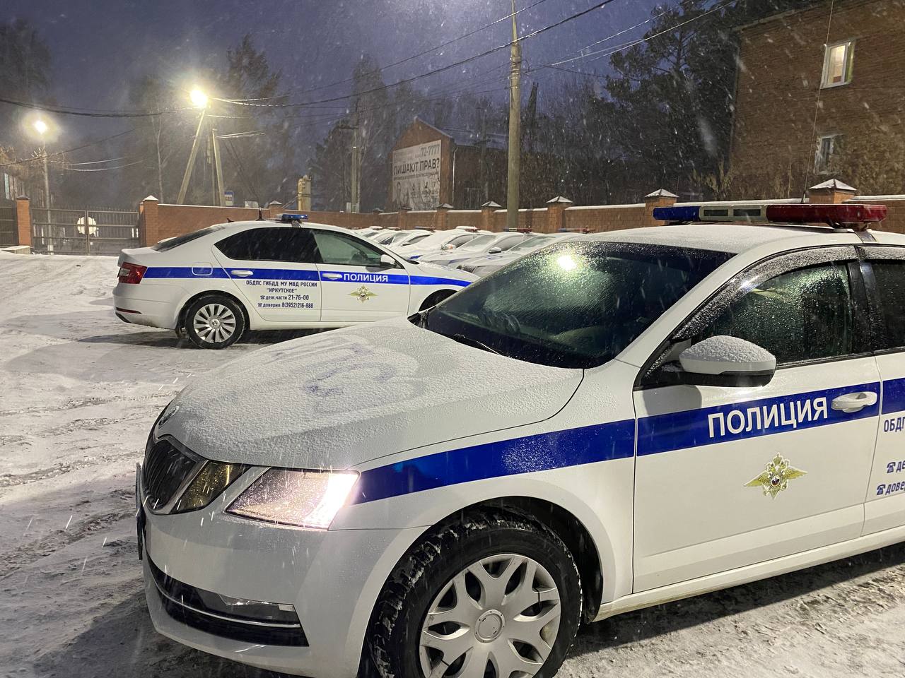 В связи с плохими погодными условиями сотрудники Госавтоинспекции призывают всех участников дорожного движения быть особенно осторожными и внимательными при передвижении по улицам