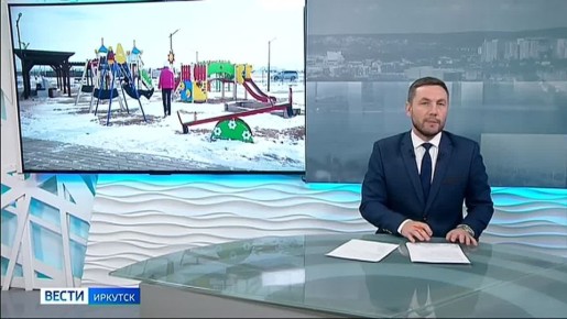 Для детей и взрослых. Новое общественное пространство появилось в поселке Новонукутский