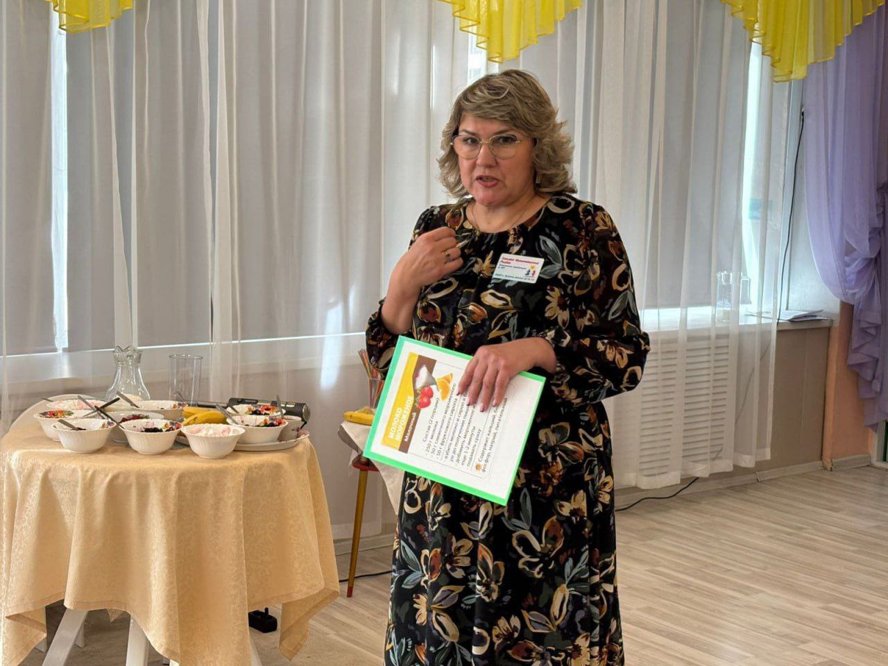 «Вкусный день» прошел в иркутском детском саду № 123 «Вкусный день» прошел в иркутском детском саду № 123