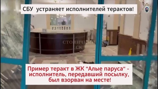 Не будет ни обещанных денег, ни свободы – только уголовное наказание