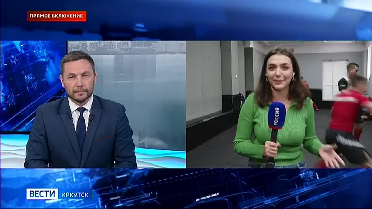 Золотой триумф. Спортсмены из Ангарска в составе сборной России завоевали медали на первенстве мира по панкратиону