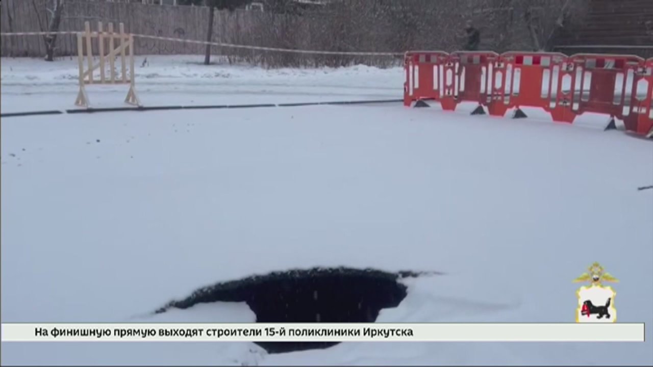 Усилить работу по зимнему содержанию дорог поручил сегодня губернатор Иркутской области Игорь Кобзев