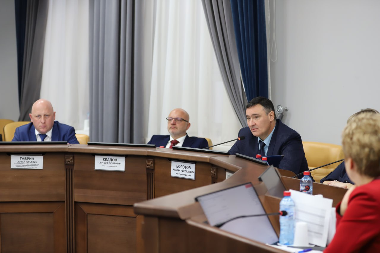 Городской бюджет на ближайшие три года утвердили в Иркутске Городской бюджет на ближайшие три года утвердили в Иркутске