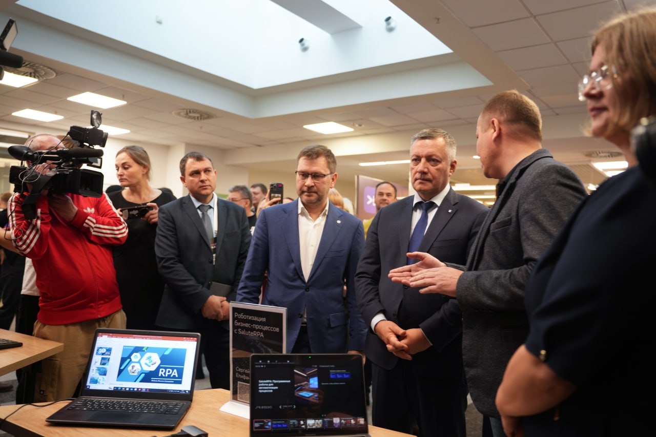 В Иркутской области впервые проходит форум «Цифровой Байкал» В Иркутской области впервые проходит форум «Цифровой Байкал»