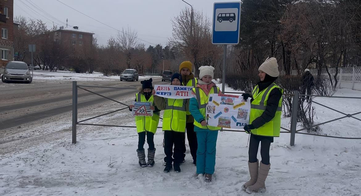 «Некуда спешить»: в Ангарске госавтоинспекторы и школьники почтили память жертв ДТП «Некуда спешить»: в Ангарске госавтоинспекторы и школьники почтили память жертв ДТП