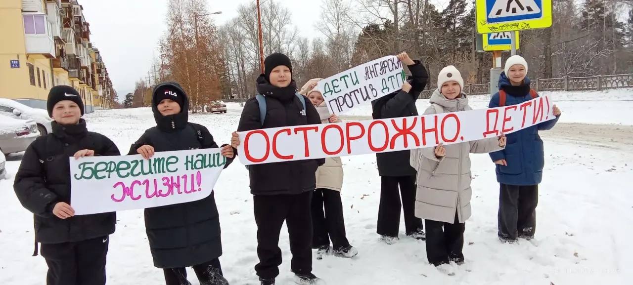 «Некуда спешить»: в Ангарске госавтоинспекторы и школьники почтили память жертв ДТП «Некуда спешить»: в Ангарске госавтоинспекторы и школьники почтили память жертв ДТП