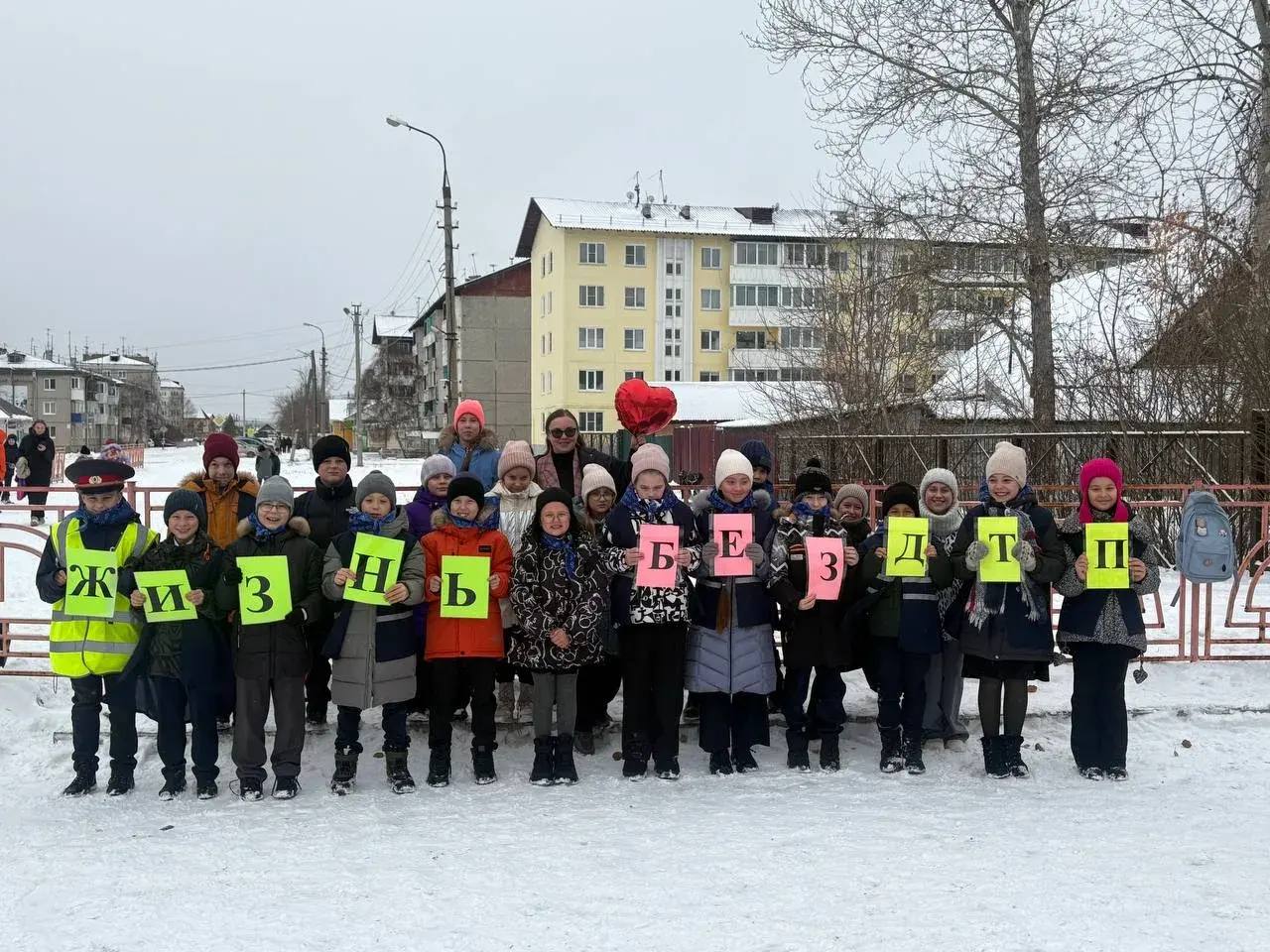 «Некуда спешить»: в Ангарске госавтоинспекторы и школьники почтили память жертв ДТП «Некуда спешить»: в Ангарске госавтоинспекторы и школьники почтили память жертв ДТП