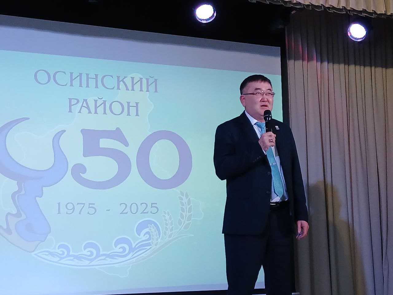Осинский район отметил 50-летний юбилей Осинский район отметил 50-летний юбилей