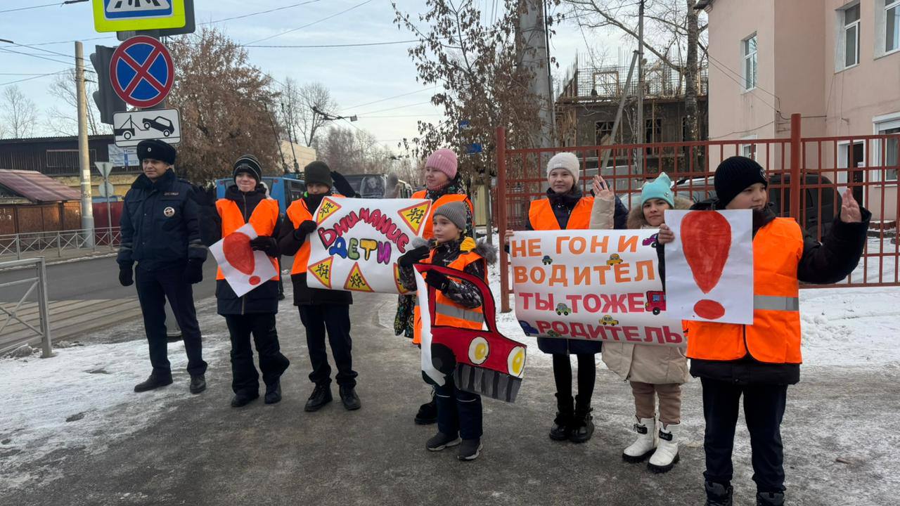 Агитационный автобус Госавтоинспекции провел выездной урок в иркутской школе Агитационный автобус Госавтоинспекции провел выездной урок в иркутской школе