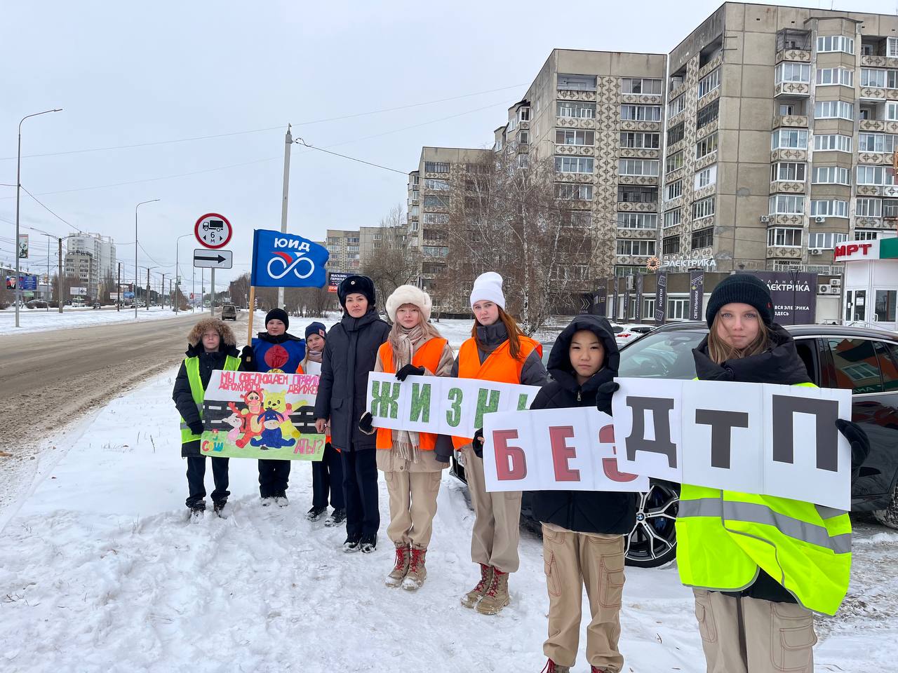 «Некуда спешить»: в Ангарске госавтоинспекторы и школьники почтили память жертв ДТП «Некуда спешить»: в Ангарске госавтоинспекторы и школьники почтили память жертв ДТП