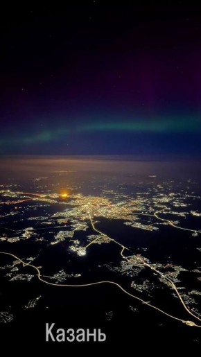 Красивое полярное сияние, только снимки уже не из нашего региона