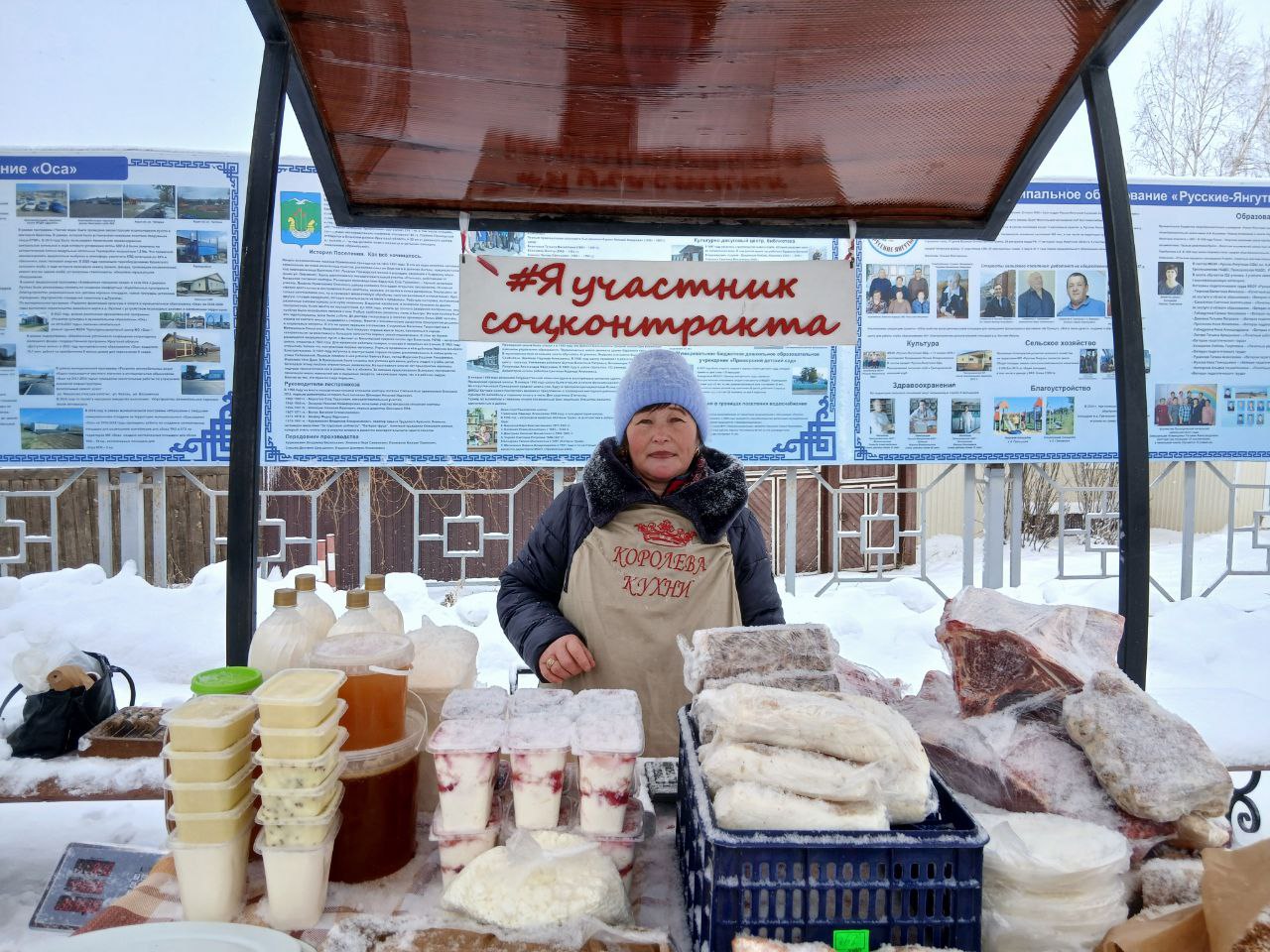 Осинский район отметил 50-летний юбилей Осинский район отметил 50-летний юбилей