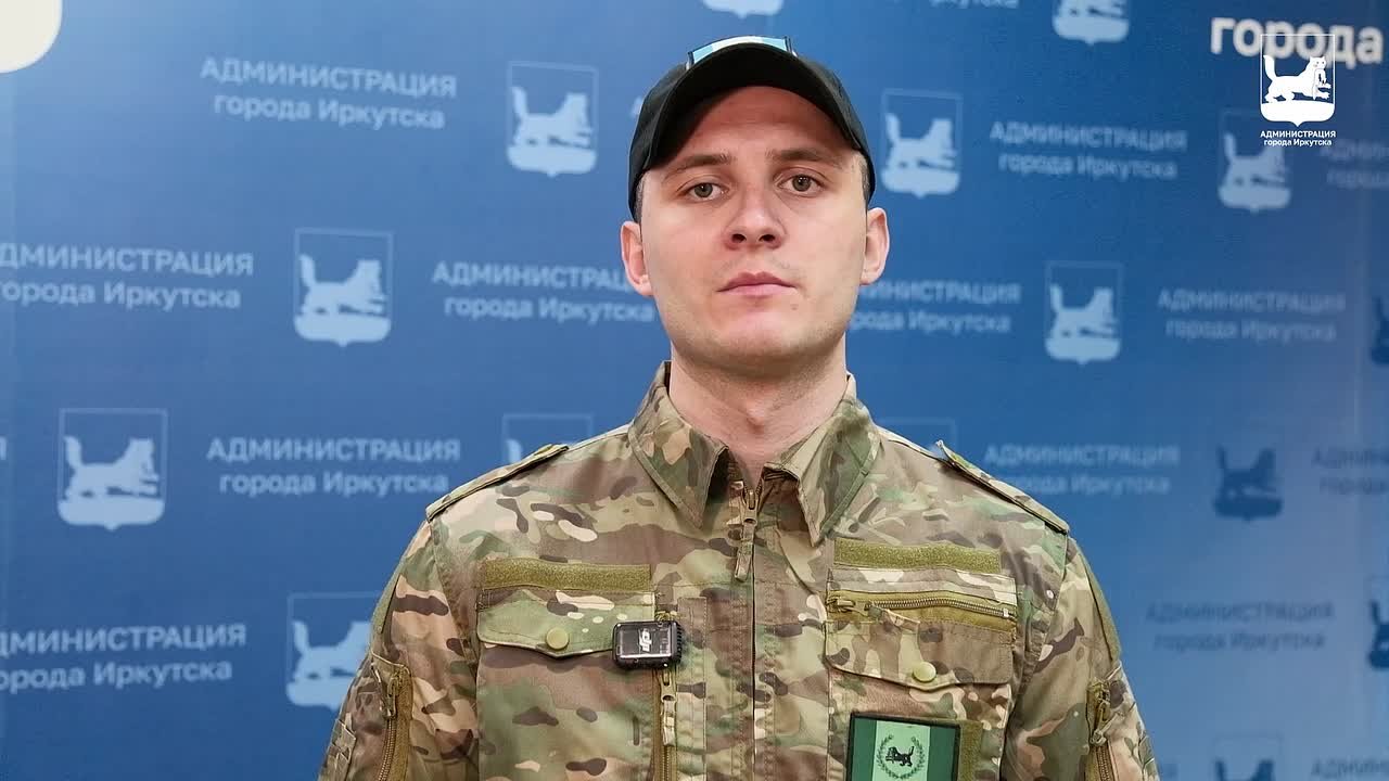 Служи со СВОими в одном полку!