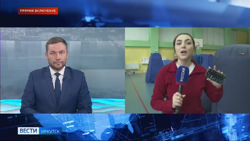 Прямое включение:. Соревнования по лазерному бою «Кубок Байкала 2025» стартовали сегодня в Иркутске