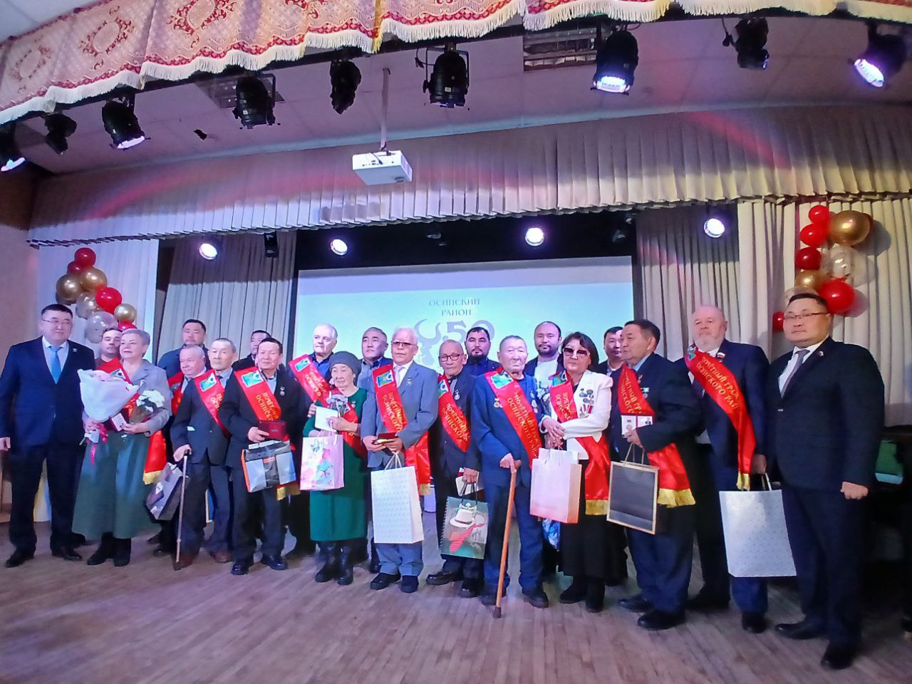 Осинский район отметил 50-летний юбилей Осинский район отметил 50-летний юбилей