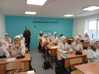 Урок по кибербезопасности провели транспортные полицейские в «Братском Медицинском колледже»