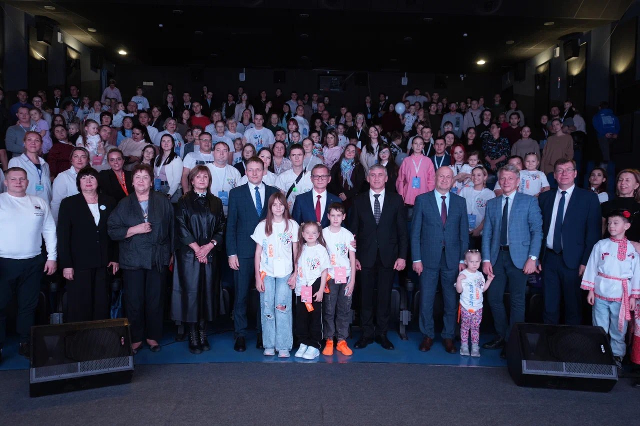 Форум молодых семей впервые прошел в Иркутской области Форум молодых семей впервые прошел в Иркутской области