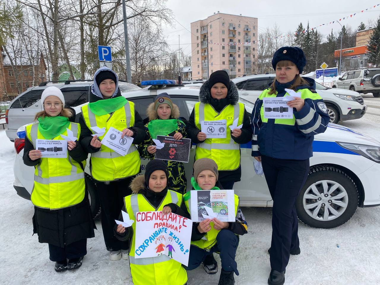 В Нижнеилимском районе прошла акция, посвящённая Всемирному дню памяти жертв дорожно-транспортных происшествий В Нижнеилимском районе прошла акция, посвящённая Всемирному дню памяти жертв дорожно-транспортных происшествий