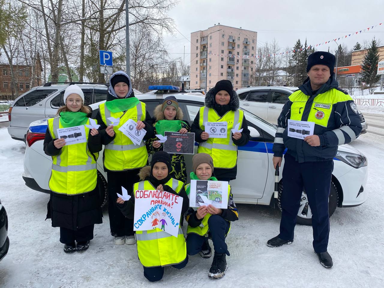 В Нижнеилимском районе прошла акция, посвящённая Всемирному дню памяти жертв дорожно-транспортных происшествий