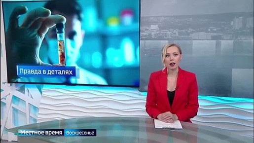 Скрытая, точная, невидимая работа криминалистов