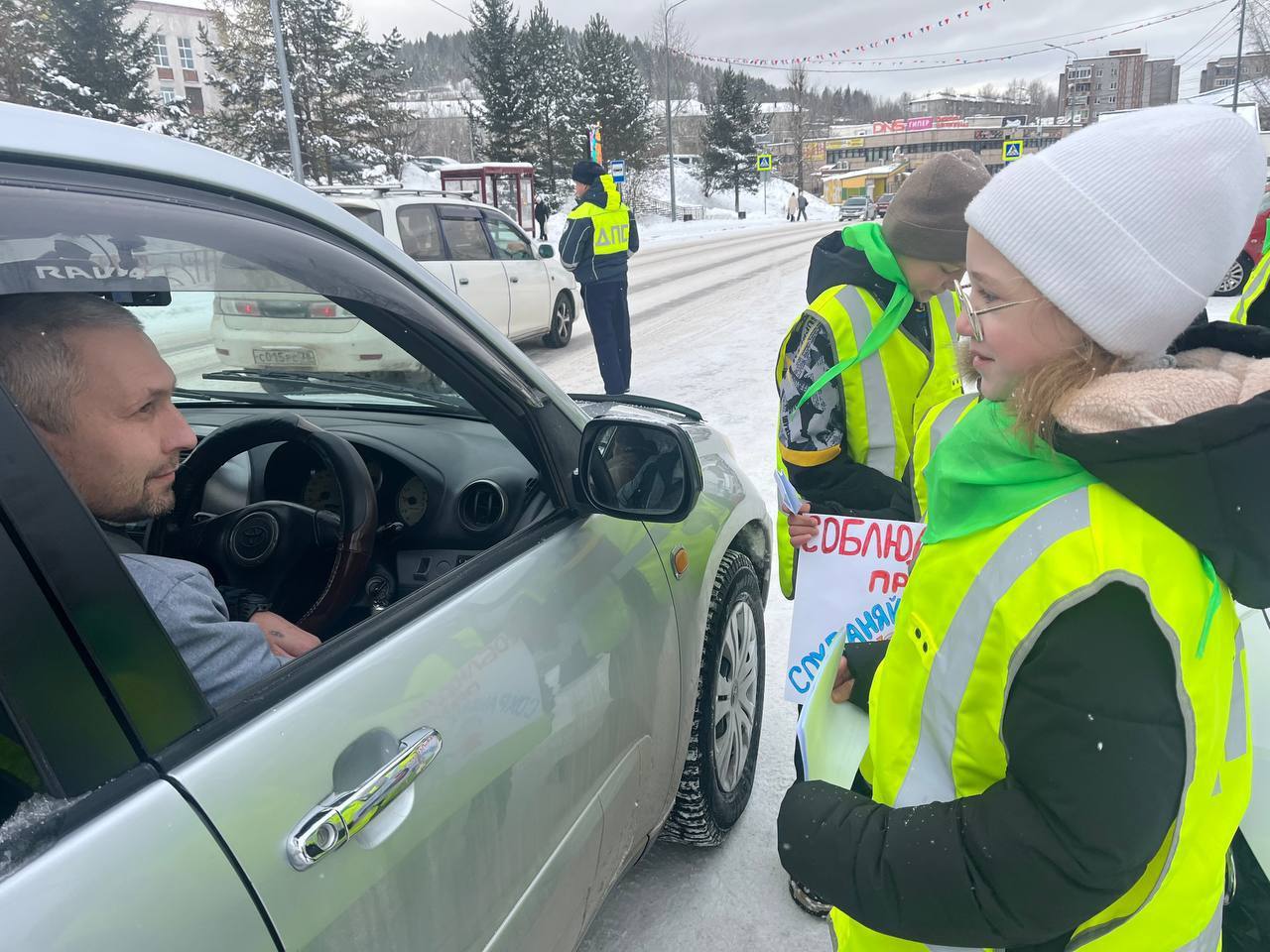 В Нижнеилимском районе прошла акция, посвящённая Всемирному дню памяти жертв дорожно-транспортных происшествий В Нижнеилимском районе прошла акция, посвящённая Всемирному дню памяти жертв дорожно-транспортных происшествий