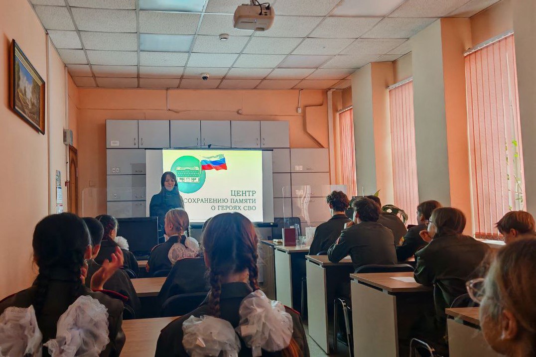 Государственный архив Иркутской области проводит уроки мужества для ребят Поста №1 перед заступлением на почетную вахту у мемориала Вечный огонь Славы Государственный архив Иркутской области проводит уроки мужества для ребят Поста №1 перед заступлением на почетную вахту у мемориала Вечный огонь Славы