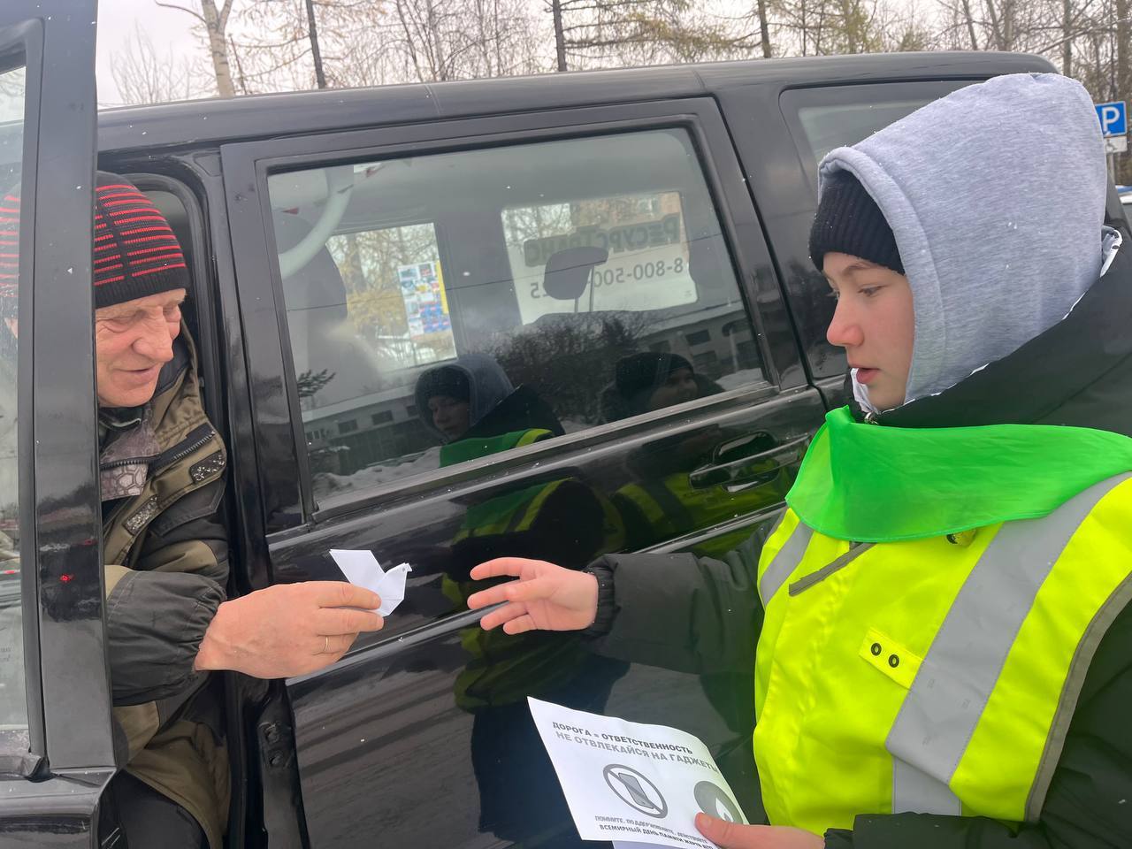 В Нижнеилимском районе прошла акция, посвящённая Всемирному дню памяти жертв дорожно-транспортных происшествий В Нижнеилимском районе прошла акция, посвящённая Всемирному дню памяти жертв дорожно-транспортных происшествий