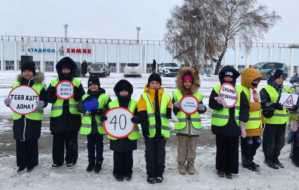 В Усолье-Сибирском Госавтоинспекция и ЮИД провели акцию в память о жертвах ДТП В Усолье-Сибирском Госавтоинспекция и ЮИД провели акцию в память о жертвах ДТП
