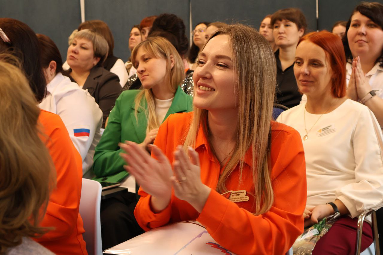 В Иркутской области подвели итоги Года защитника Отечества: лучшие воспитательные практики представили на конференции В Иркутской области подвели итоги Года защитника Отечества: лучшие воспитательные практики представили на конференции