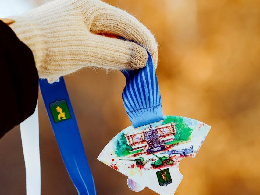 Ангарские ребята продолжают собирать медали серии детских забегов «Ангарский километр! Бежим к Юбилею» Ангарские ребята продолжают собирать медали серии детских забегов «Ангарский километр! Бежим к Юбилею»