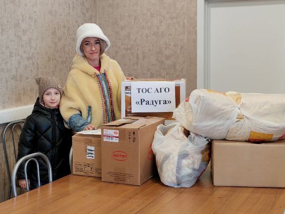 Семь территориальных общественных самоуправлений округа участвовали в сборе гуманитарной помощи для военнослужащих СВО Семь территориальных общественных самоуправлений округа участвовали в сборе гуманитарной помощи для военнослужащих СВО